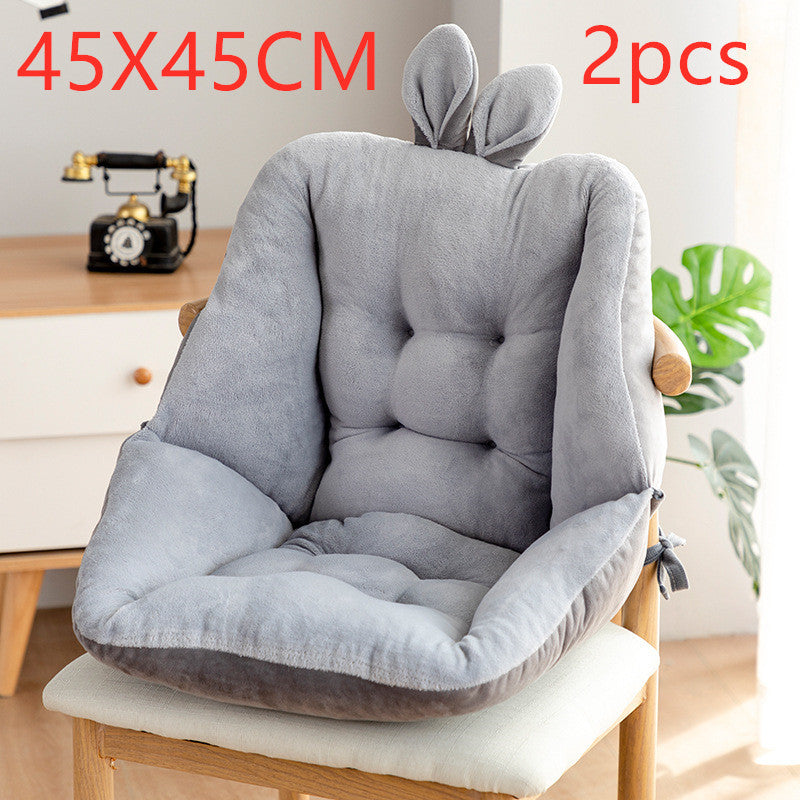 Sedentary Backrest Integrated Chair Cushion