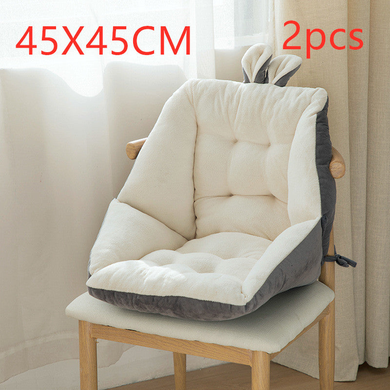 Sedentary Backrest Integrated Chair Cushion