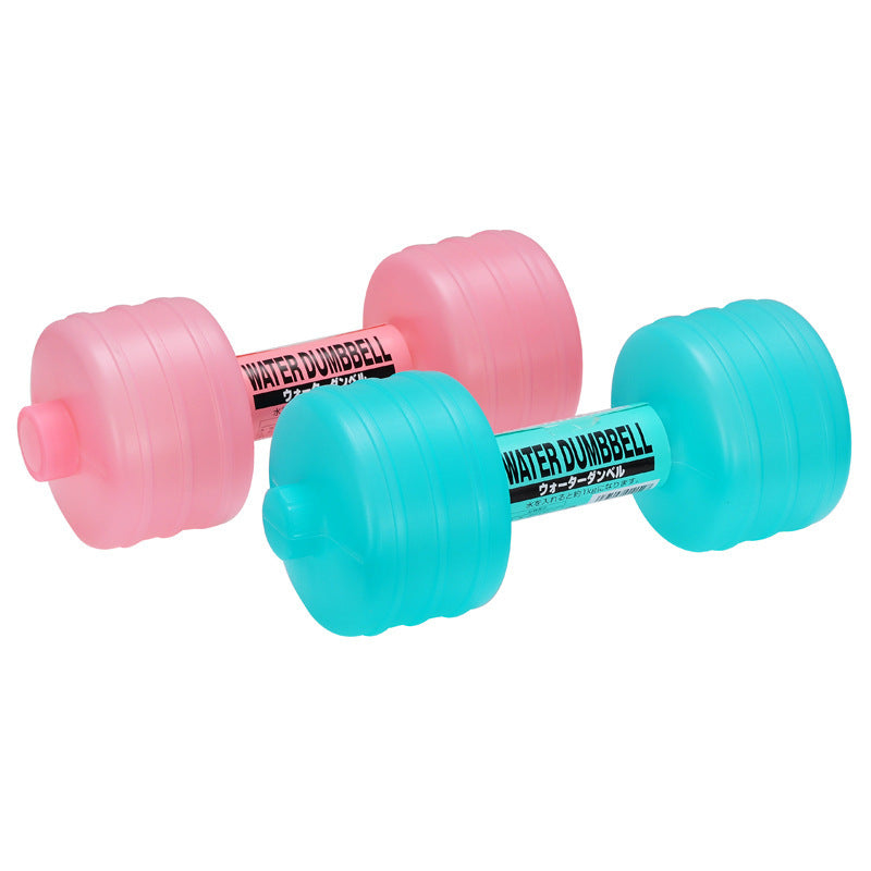 Body Building Water Dumbbells