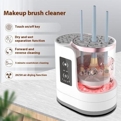 Makeup Brush Cleaner, Rechargeable